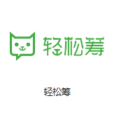 感城镇机房客户医疗行业